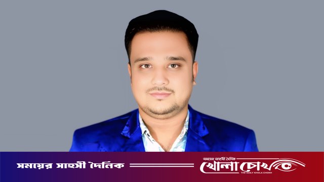 শিক্ষিকার ছবি বিকৃত করে আপত্তিকর পোস্ট, অভিযুক্ত শিক্ষক ছনি