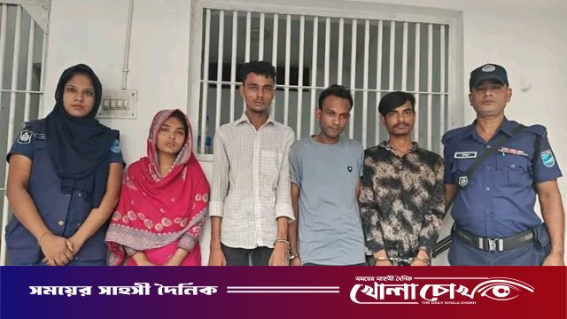 সাভারে হানি ট্র্যাপে পরিবার পরিকল্পনা কর্মকর্তাকে অপহরণ