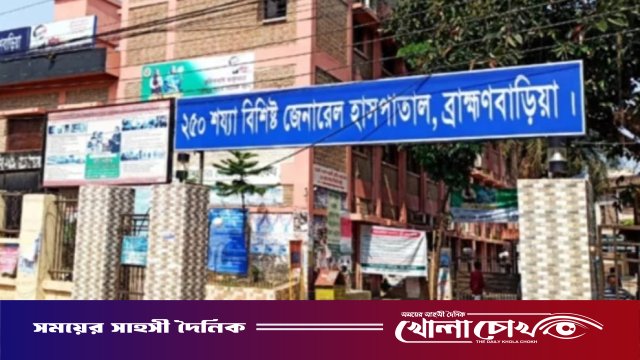 ব্রাহ্মণবাড়িয়ার বিজয়নগরে অতিরিক্ত মদপানে দুইজনের মৃত্যু