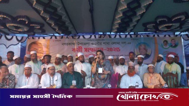 বিএনপি ক্ষমতায় গেলে রোহিঙ্গা সমস্যার সমাধান হবে- ইনশাআল্লাহ্ : শামা ওবায়েদ