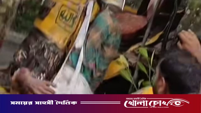 ফরিদপুরের মধুখালীতে ম+র্মা+ন্তিক সড়ক দু+র্ঘ+টনায় গু*রু*তর আ*হত -১