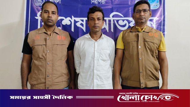 সাভারে ডিবি পুলিশের অভিযানে এক কেজি গাঁজাসহ মাদক ব্যবসায়ী আটক