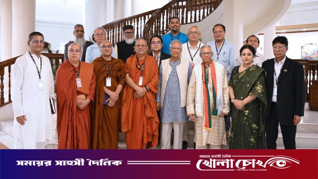 প্রবারণা পূর্ণিমা উপলক্ষে প্রধান উপদেষ্টার সঙ্গে বৌদ্ধ ধর্মীয় নেতৃবৃন্দের শুভেচ্ছা বিনিময়