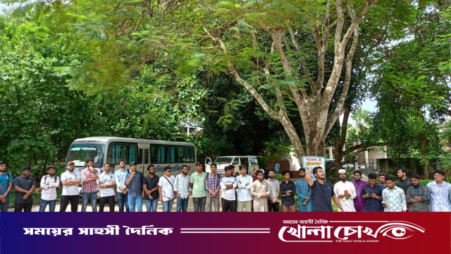 কুরআন অবমাননাকারী অপুর্ব পালের বিচার দাবিতে কুবি শিক্ষার্থীদের বিক্ষোভ