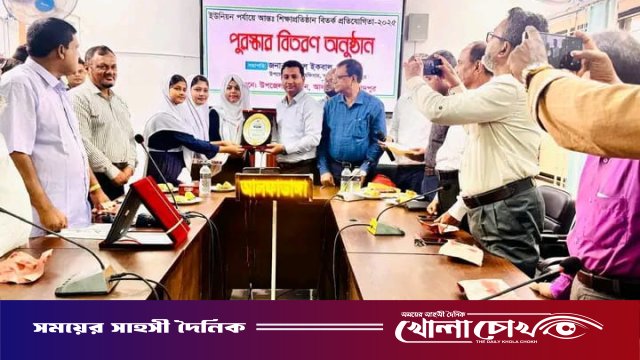 জাতি গঠনের কারিগরদের শ্রদ্ধা জানিয়ে আলফাডাঙ্গায় বিশ্ব শিক্ষক দিবস উদযাপন