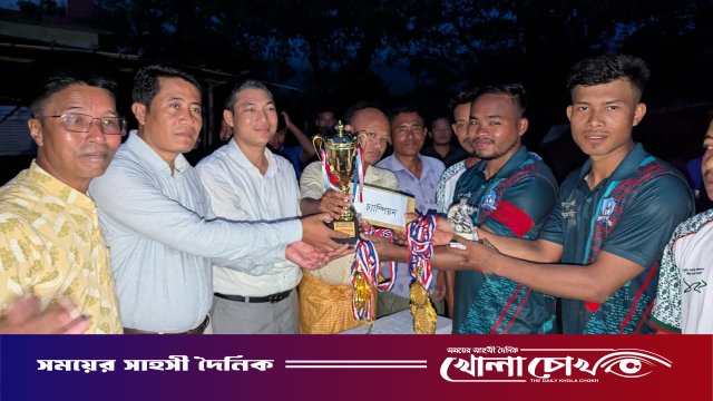 থানচিতে প্রবারণা উৎসবের ফুটবল টুর্নামেন্টে ছি:মুইথতং চ্যাম্পিয়ন