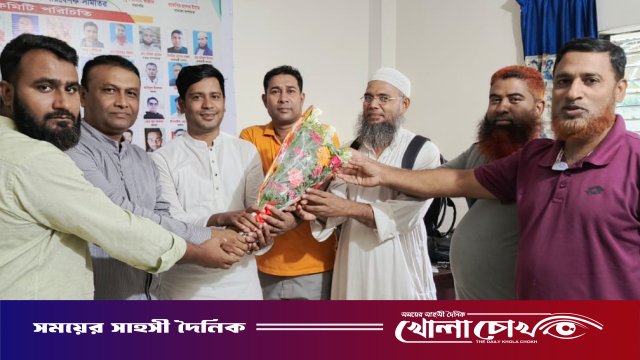 মধুখালী বাজার ব্যবসায়ী পরিষদের নবনির্বাচিত ক্রীড়া সম্পাদককে ফুলেল শুভেচ্ছা