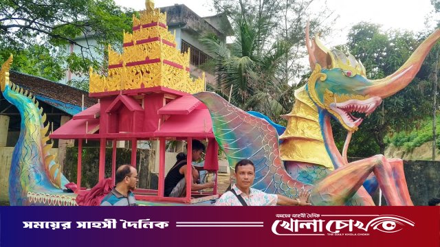 রুমায় ওয়াগ্যেয়াই পোয়ে উৎসব শুরু, পাহাড়ে সম্প্রীতির মেলবন্ধন