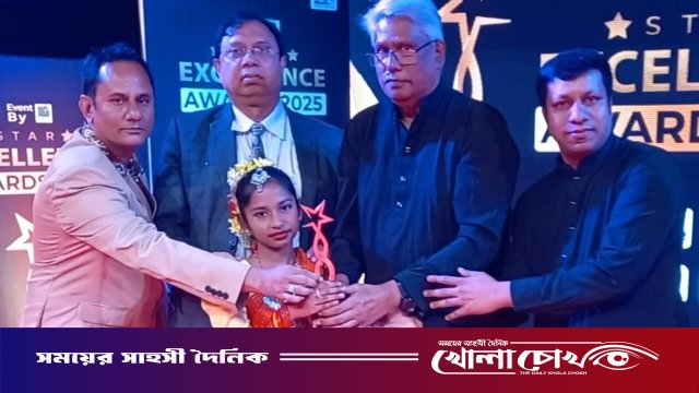 নরসিংদীর মেয়ে নাফিসার স্টার এক্সিলেন্স অ্যাওয়ার্ড অর্জন