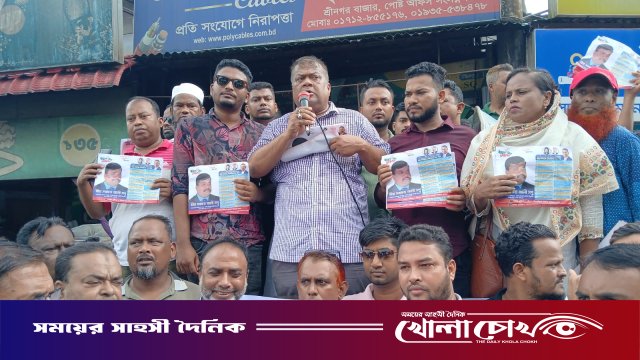 বিএনপির ৩১ দফা জনগণের দোরগোড়ায় পৌঁছে দেওয়াই প্রধান লক্ষ্য: মীর সরফত আলী সপু