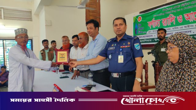 শিক্ষক দিবসে আলিম পর্যায়ে শ্রেষ্ঠ শিক্ষক নির্বাচিত মাওলানা আবুল হাসান