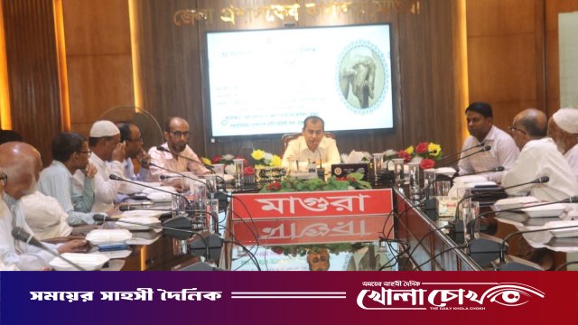 মাগুরায় আন্তর্জাতিক প্রবীন দিবস উপলক্ষে র্যালি ও আলোচনা সভা