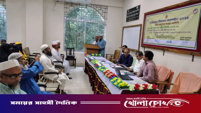 মাগুরায় টাইফয়েড টিকাদান ক্যাম্পেইন বিষয়ক ওয়ার্কশপ অনুষ্ঠিত