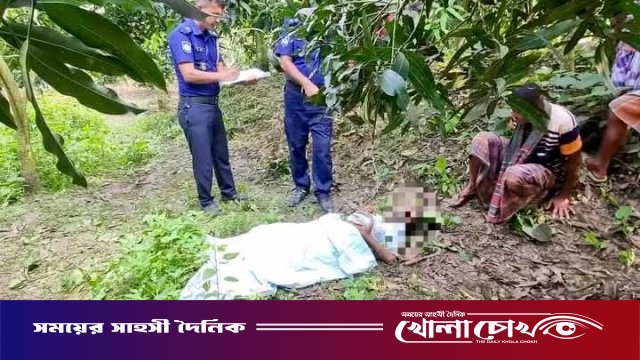 নওগাঁয় একটি আম বাগান থেকে সত্তর ছুঁই এক বৃদ্ধের মরদেহ উদ্ধার