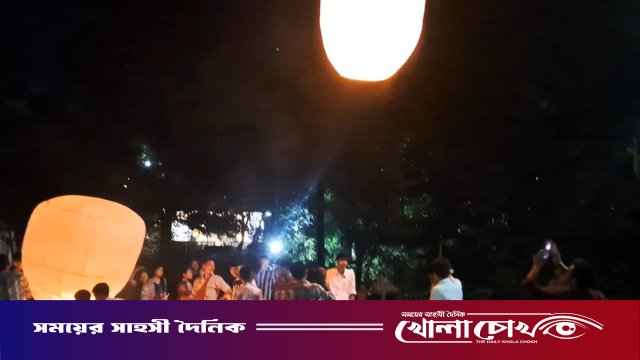 বান্দরবানের রুমায় প্রবারণা পূর্ণিমা: ফানুসের আলোয় রঙিন পাহাড়