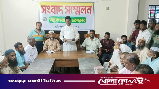 কৃষকদলের পাল্টাপাল্টি সংবাদ সম্মেলনে চাঞ্চল্যকর অভিযোগ