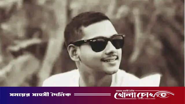 বিদ্যুৎস্পৃষ্টে যুবকের মর্মান্তিক মৃত্যু, বাবা গুরুতর আহত