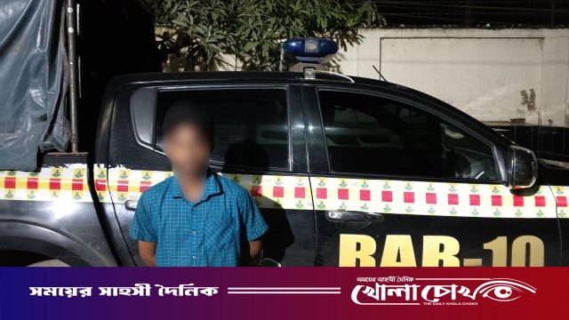 ফরিদপুরে গণধর্ষণ মামলার আসামি অসীম শেখ গ্রেফতার