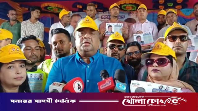 তারেক রহমানই মাওলানা ভাসানীর পর একমাত্র জাতীয় নেতা: মীর সরফত আলী সপু
