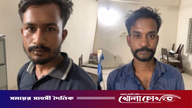 ফরিদপুরের নগরকান্দায় ইয়াবাসহ দুই মাদক ব্যবসায়ী গ্রেফতার