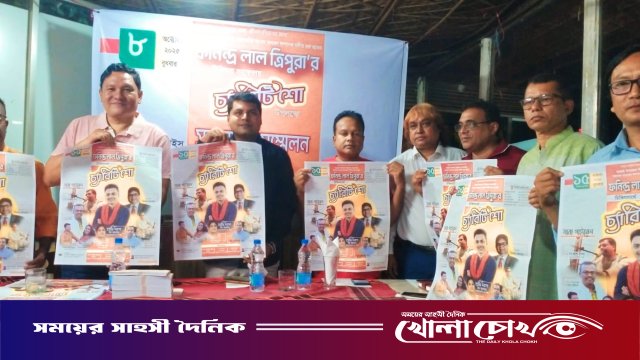 কাপ্তাইয়ের সঙ্গীতগুরু ফনিন্দ্র লাল ত্রিপুরার চিকিৎসায় মানবিক উদ্যোগ