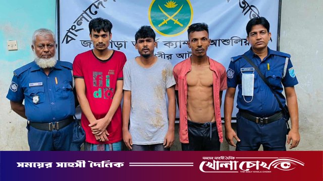 আশুলিয়ায় সেনাবাহিনীর অভিযানে অস্ত্রসহ ৩ সন্ত্রাসী আটক