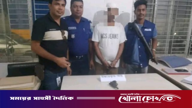 আশুলিয়ায় অস্ত্রসহ এক আসামি গ্রেফতার