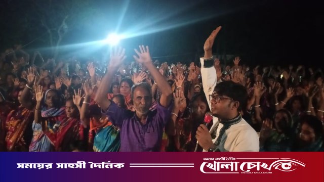 মহম্মদপুরে পানিঘাটার চার শতাধিক হিন্দু সম্প্রদায়ের মানুষের বিএনপিতে যোগদান
