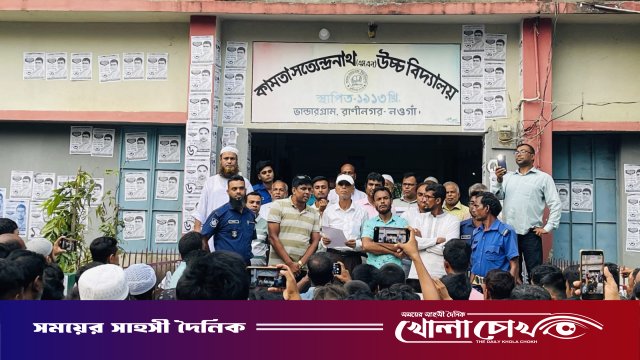রাণীনগরের কামতা এস.এন উচ্চ বিদ্যালয়ে অভিভাবক সদস্য পদে নির্বাচন সম্পন্ন
