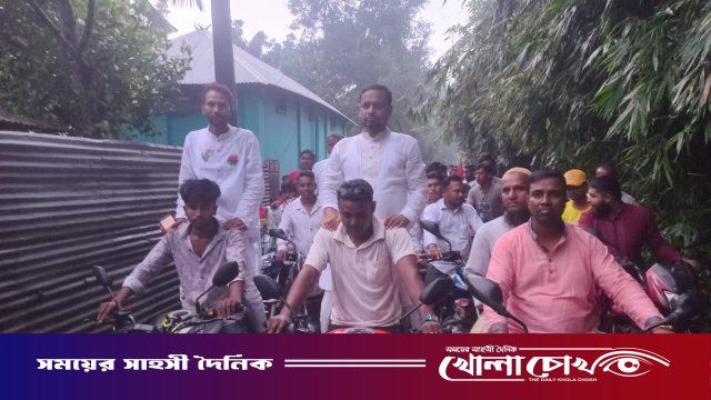 সালথায় বেগম খালেদা জিয়ার নির্বাচনী প্রচারণার ঘোষণায় যুবদলের আনন্দ মিছিল