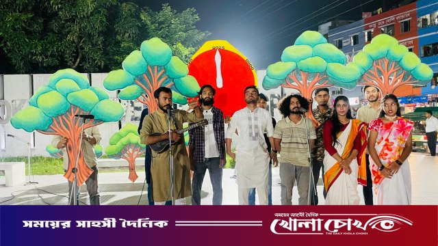 তরুণদের কণ্ঠে জলবায়ু বার্তা: রংপুরে 'ভয়েসেস অব ক্লাইমেট' ফ্ল্যাশমব