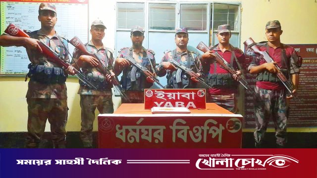 বিজয়পুরে বিজিবির বিশেষ অভিযানে বিপুল পরিমাণ মাদকদ্রব্য জব্দ