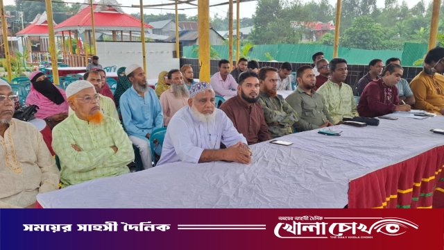 ফরিদপুর বিভাগ আয়োজিত ‘ডিস্ট্রিবিউটর সমাবেশ’ অনুষ্ঠিত