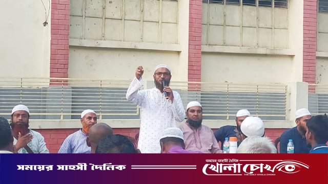 আত্রাইয়ে জামায়াতে ইসলামীর মতবিনিময় সভা অনুষ্ঠিত