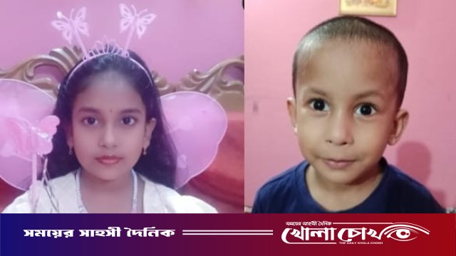 কোম্পানীগঞ্জে গ্যাস লিকেজে বিস্ফোরণ, ভাই-বোনের মৃত্যু