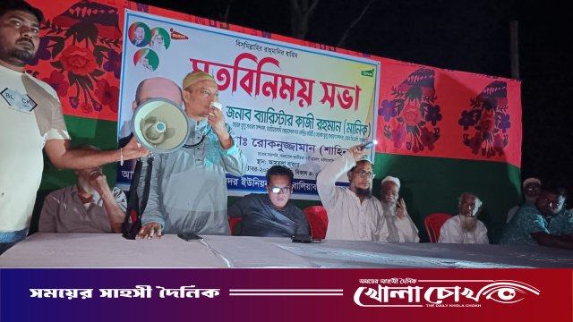বালিয়াকান্দিতে ব্যারিস্টার মানিকের মতবিনিময় সভা অনুষ্ঠিত