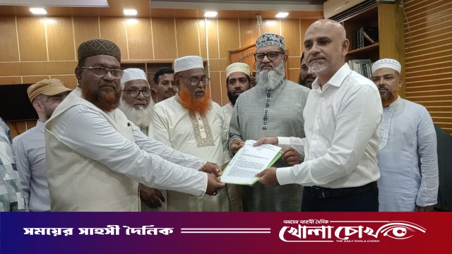 পাঁচ দফা দাবিতে পিরোজপুর জেলা জামায়াতের স্মারকলিপি প্রদান