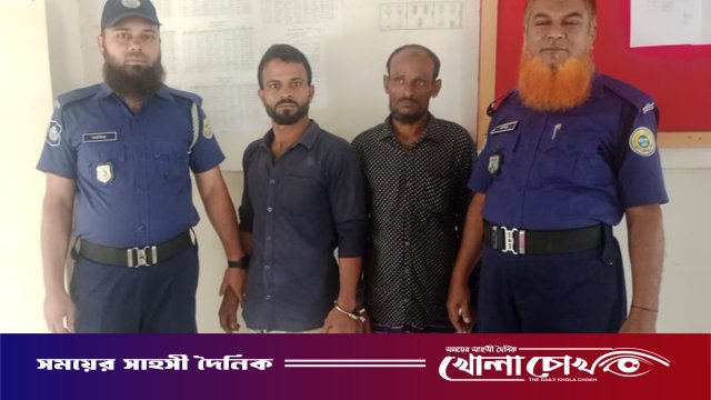 কাউখালীতে নিষেধাজ্ঞা অমান্য করায় দুই জেলের এক মাসের কারাদণ্ড