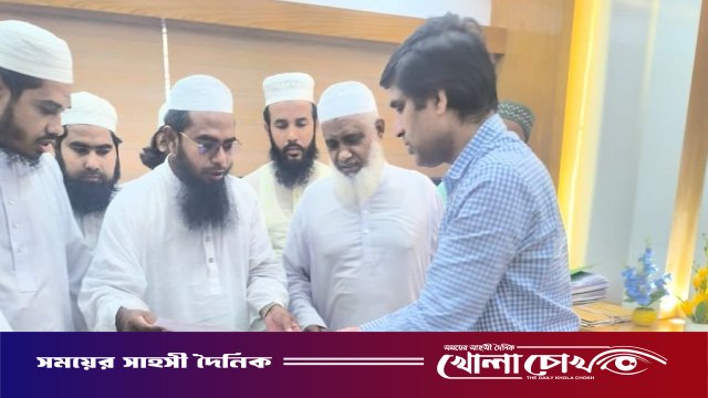 ৫ দফা দাবি আদায়ে বাংলাদেশ খেলাফত মজলিসের স্মারকলিপি প্রদান