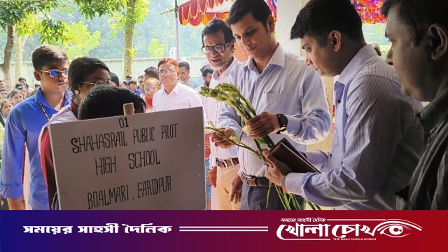 বোয়ালমারীতে তিন দিনব্যাপী মাধ্যমিক স্তরের ইংরেজি বিতর্ক প্রতিযোগিতার সূচনা