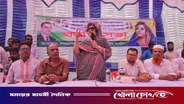 নির্বাচন সামনে রেখে সকলকে ঐক্যবদ্ধ হওয়ার আহ্বান শামা ওবায়েদের
