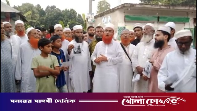 ভাঙ্গায় জামায়াত মনোনীত প্রার্থীর ব্যাপক গণসংযোগ