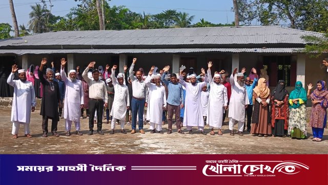 পিরোজপুরে এমপিওভুক্ত শিক্ষক-কর্মচারীদের পূর্ণদিবস কর্মবিরতি পালিত