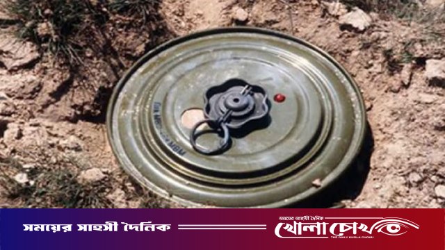 আলীকদম সীমান্তে মাইন বিস্ফোরণে মিয়ানমারের নাগরিক নিহত