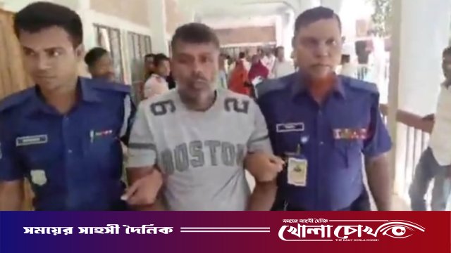 ব্রাহ্মণবাড়িয়ায় পিতৃহত্যার দায়ে ছেলের যাবজ্জীবন কারাদণ্ড