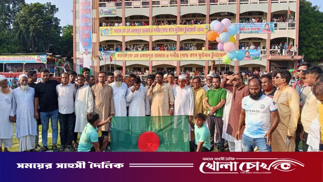 সালথায় মরহুম কে. এম. ওবায়দুর রহমান ৮ দলীয় গোল্ডকাপ ফুটবল টুর্নামেন্টের উদ্বোধন