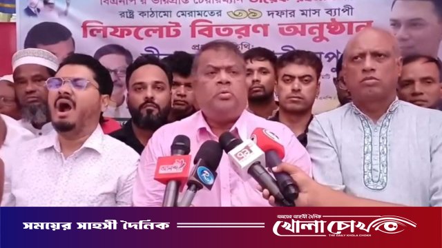 হুংকার-ভয়ভীতি দেখিয়ে নির্বাচন পেছানো যাবে না: মীর সরফত আলী সপু