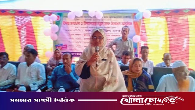 নোয়াবাদী প্রাথমিক বিদ্যালয়ে শিক্ষিকা ছায়েদা পারভীনের বিদায় ও নতুন ভবন উদ্বোধন