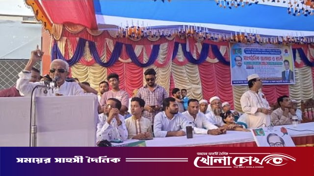 ভাঙ্গায় জাকের পার্টির সাংগঠনিক জনসভা ও র্যালি অনুষ্ঠিত