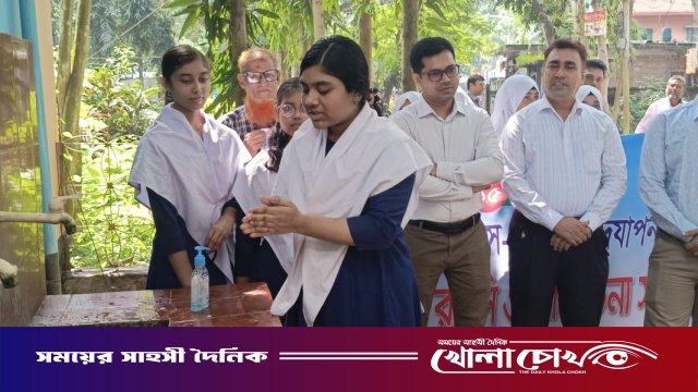 ফরিদপুরের মধুখালীতে বিশ্ব হাত ধোয়া দিবস উদযাপিত